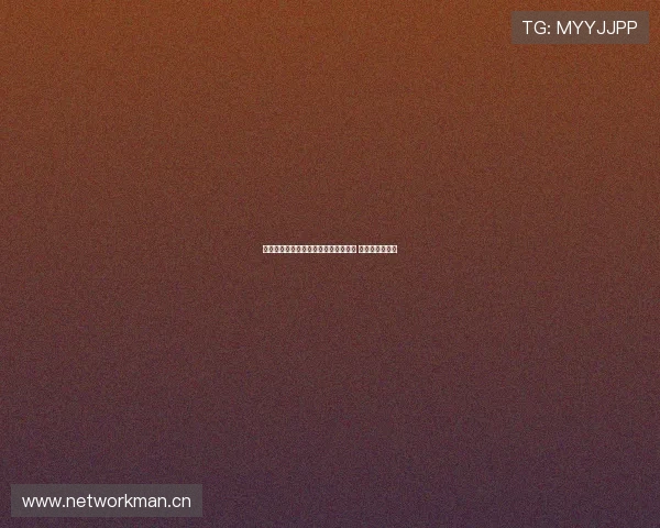 拜仁抬价迫使蓝军放弃强制买断雅克松 转为选择性买断 拜仁抬价迫使蓝军放弃强制买断雅克松 转为选择性买断