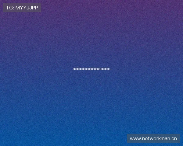 拜仁前锋阿萨雷租借加盟富勒姆协议达成 转会细节曝光 拜仁前锋阿萨雷租借加盟富勒姆协议达成 转会细节曝光