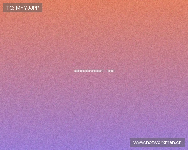 阿斯皮利奎塔与塞维利亚达成协议将签约1+1年新合同 阿斯皮利奎塔与塞维利亚达成协议将签约1+1年新合同