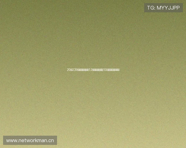 20岁239天居莱尔成为近12年皇马欧冠单场10次反抢最年轻球员 20岁239天居莱尔成为近12年皇马欧冠单场10次反抢最年轻球员