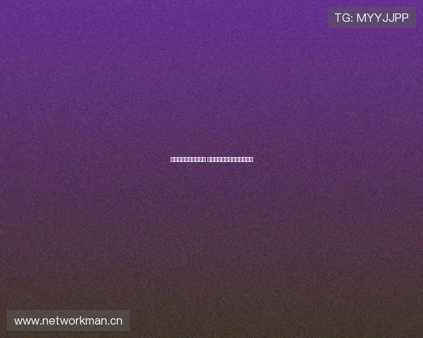 国足选帅仍无明确进展 足协应尽快作出决策避免拖延 国足选帅仍无明确进展 足协应尽快作出决策避免拖延