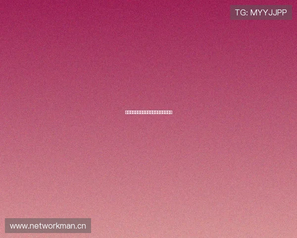 曼联球员进球表现突飞猛进背后的原因揭秘 曼联球员进球表现突飞猛进背后的原因揭秘