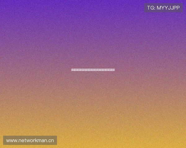 沪媒称穆斯卡特与海港续约受阻合同年底到期前景充满不确定性