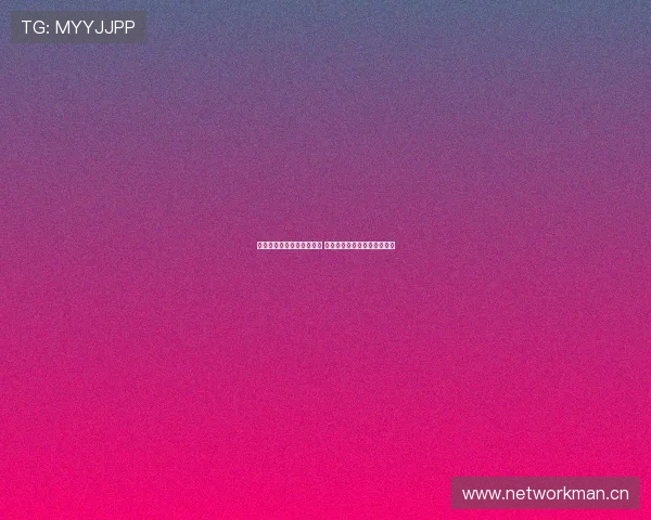 曼联侥幸角球扳平险逃败局 车子拜仁鏖战取胜展豪门底蕴