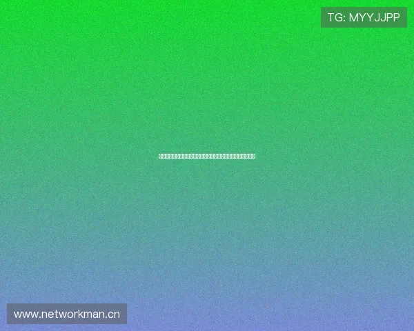 米亚托维奇直言维尼修斯若追求与姆巴佩相同薪资将是错误选择