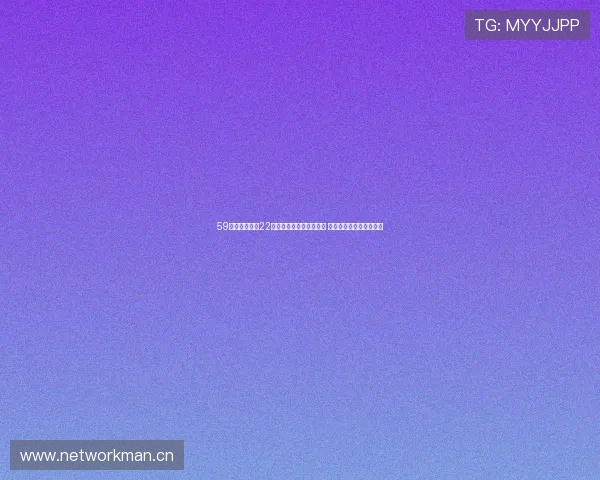 59岁罗马里奥与22岁女友分手后迅速交新欢 巴媒曝其新约会对象身份