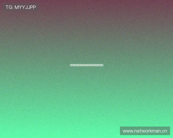 曼联冬窗引援面临非洲杯减员与标王疲软的双重挑战