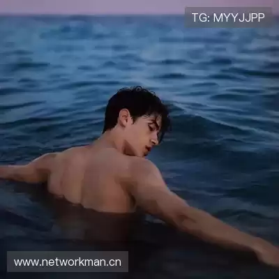 齐鹰晗